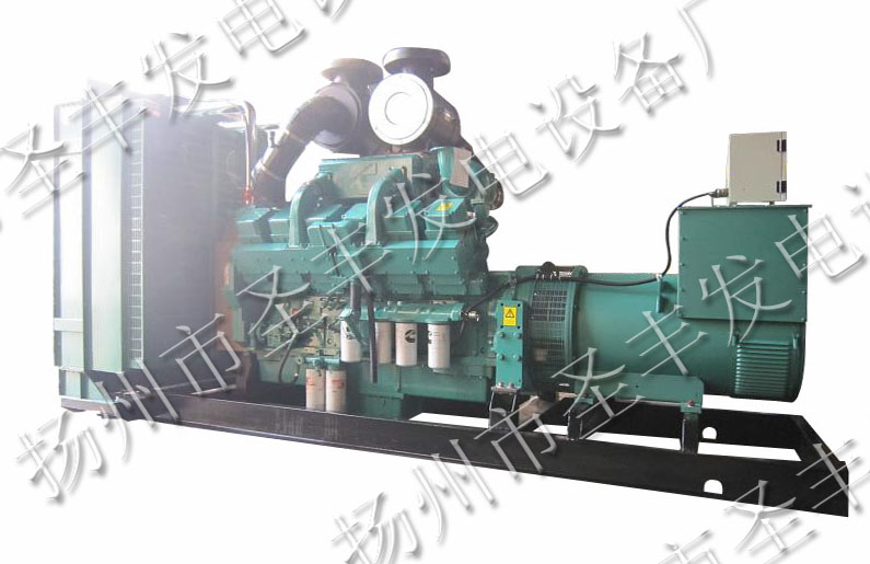 700KW美國康明斯柴油發(fā)電機(jī)組價(jià)格
