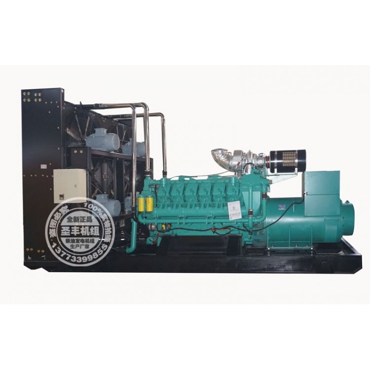 2500KW科克柴油發(fā)電機(jī)組QTA5400G5