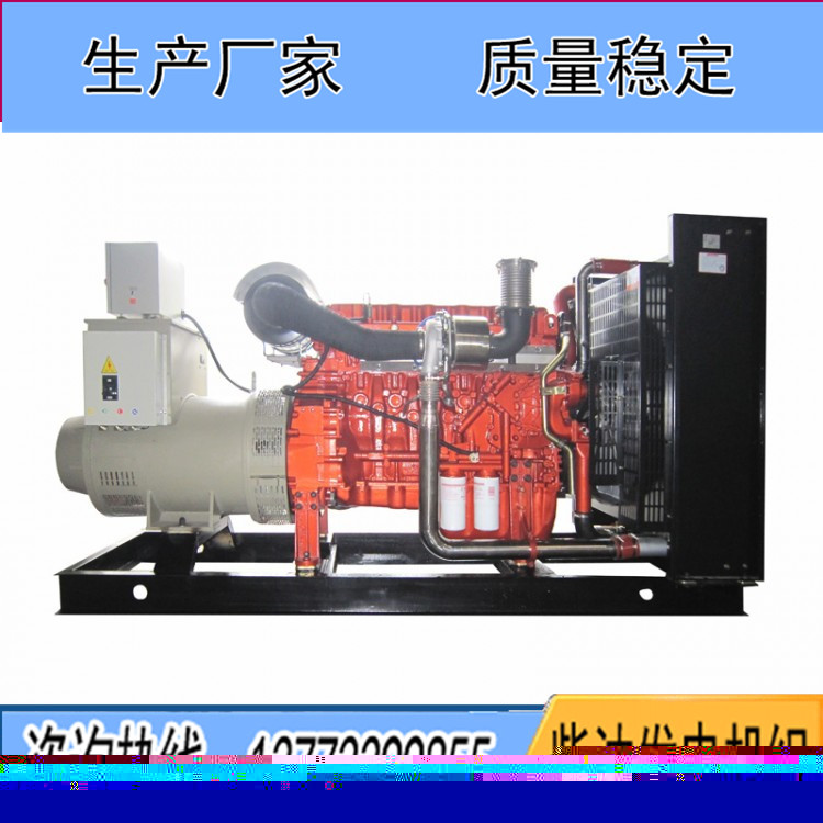 玉柴400KW柴油發電機組
