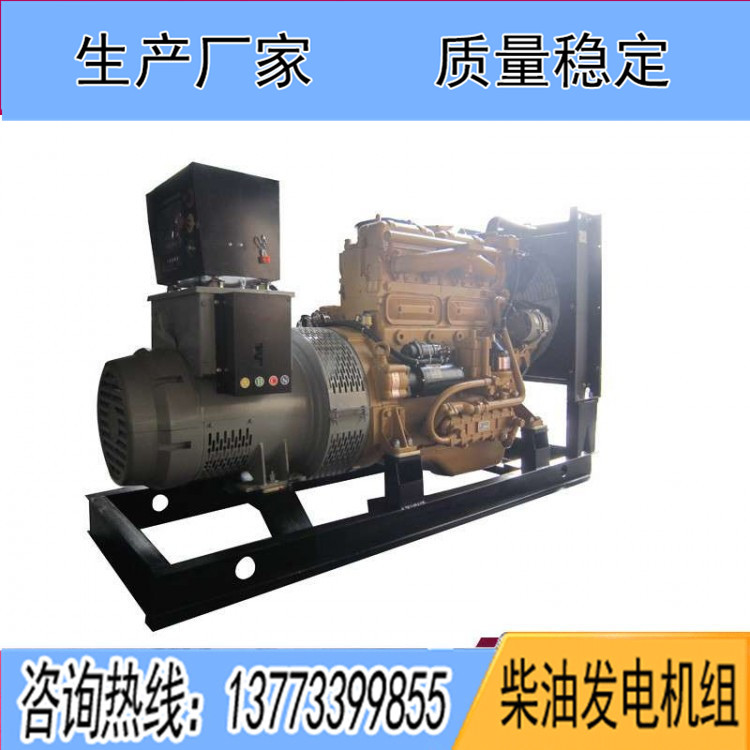 東風研究所75KW柴油發(fā)電機組SY80D8