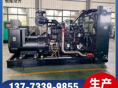 KTAA19-G5重慶康明斯500KW發(fā)電機(jī)組產(chǎn)品視頻解說(shuō)