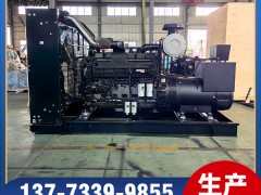 KTAA19-G6A重慶康明斯600KW發(fā)電機(jī)組產(chǎn)品視頻解說(shuō)